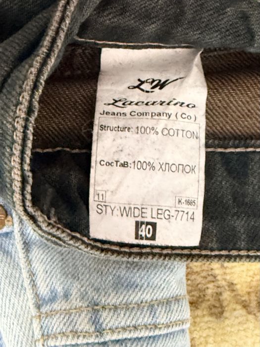 Джинсы Wilky Wide Leg