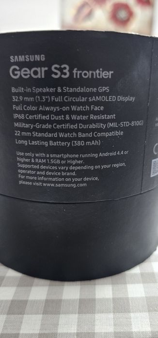 Vand/Schimb Ceas  Samsung  Gear S3 Frontier
