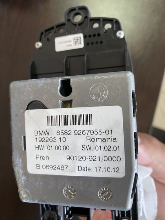 Джойстик управление за Bmw F01 F07 F10 F45 F20 Idrive 65829267