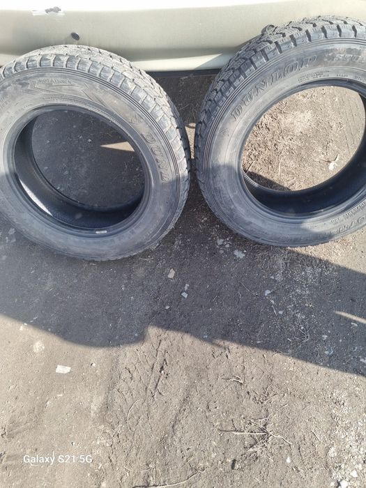 Резина всесезонка