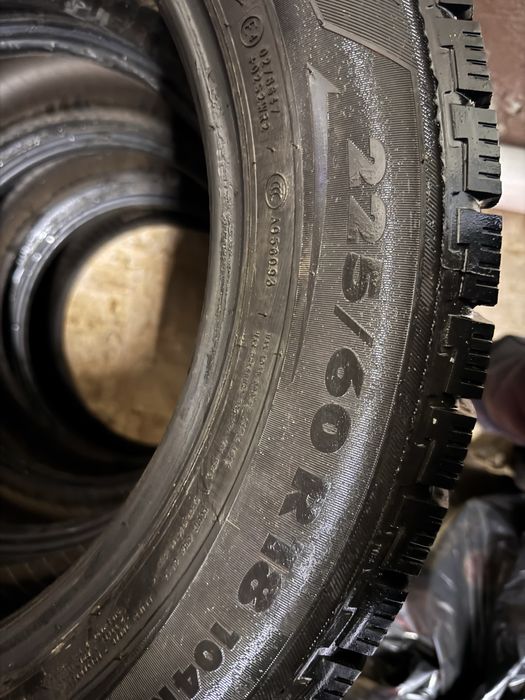 Продам резину комплект