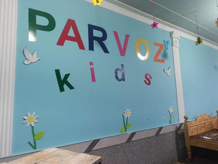 10% Chegirma. Xususiy bolalar bogchasi ochildi.