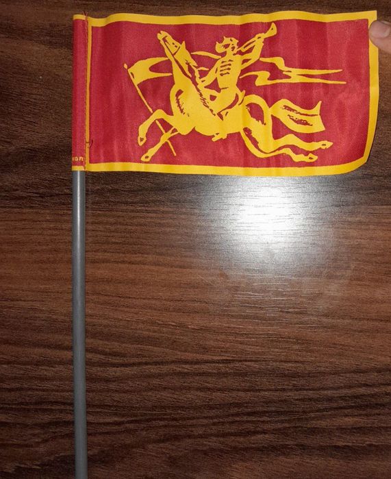 Продажа флажки СССР