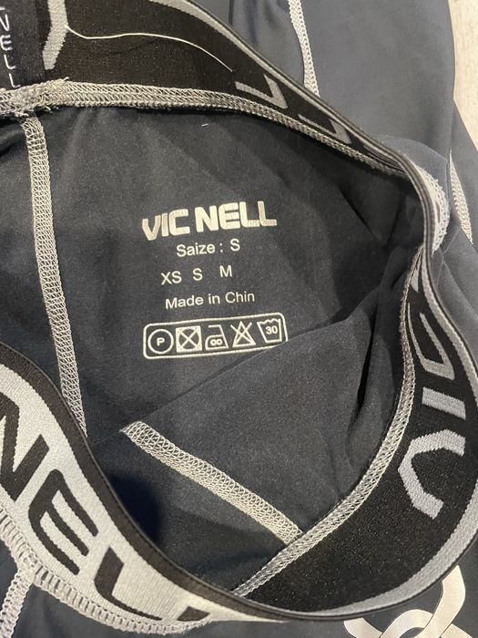 Термо бельо VICNELL S