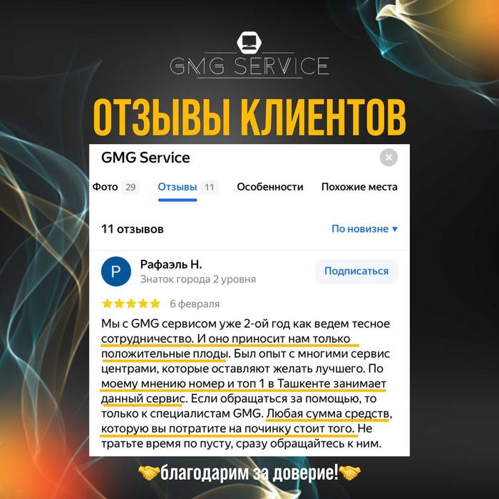 Установка программ: Adobe AutoCAD ArchiCAD ILLUSTRATOR PREMIER PRO
