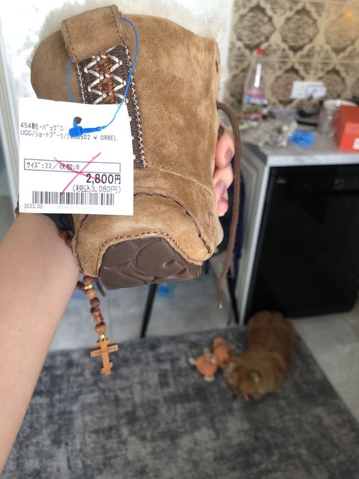 Ugg Угги австралия! Новые