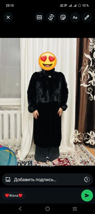 Продам шубу в идеальном состоянии