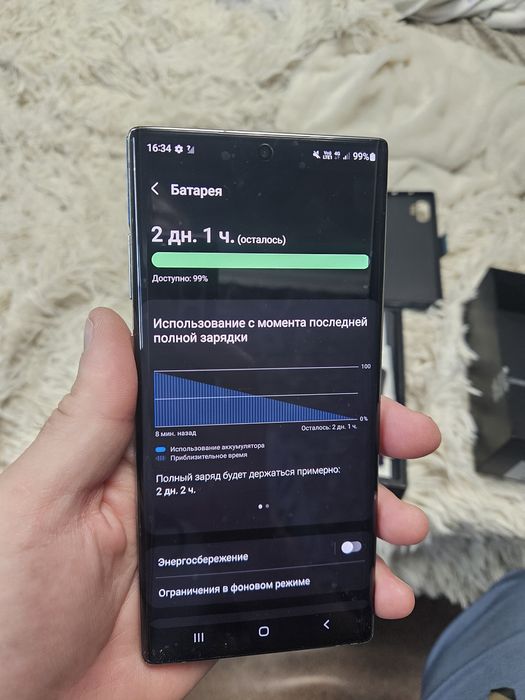 Продам Samsung note 10 plus 12/256