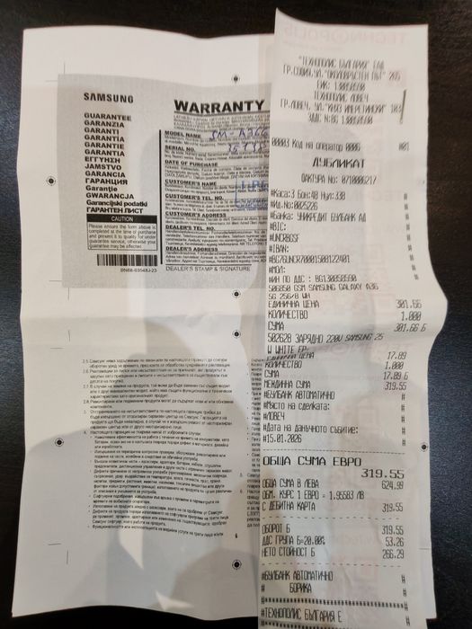 Samsung A36 5G 256 смартфон