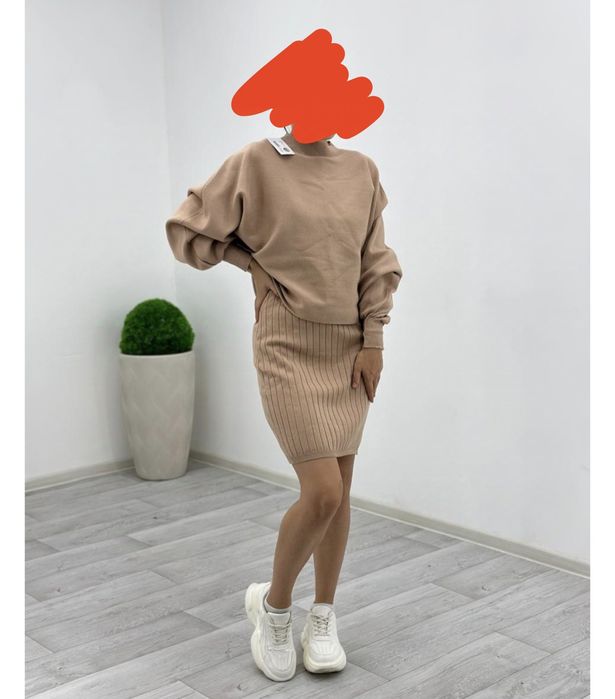 Платье бежевое с кофтой