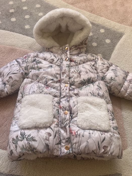 Детско зимно яке Next 92-98