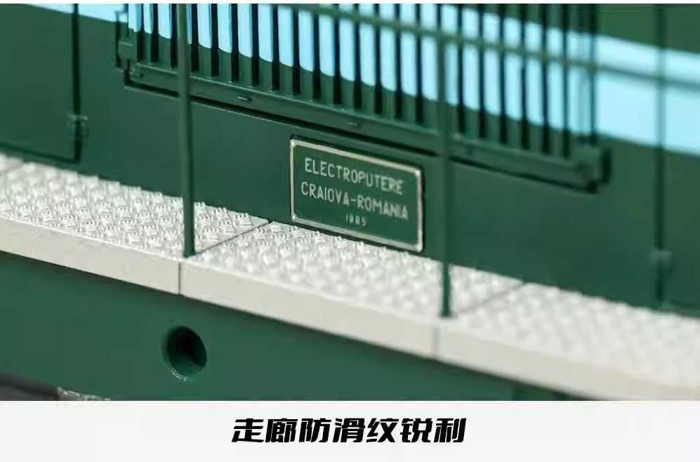 Locomotiva romaneasca Changming ND3