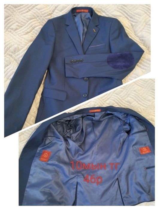 Продам костюмы для детей