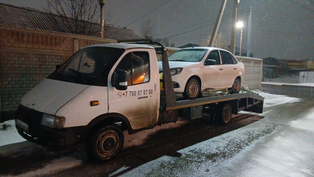 Услуги Эвакуатора!