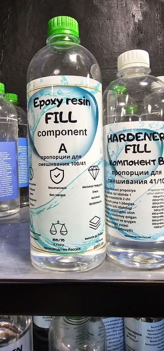 Эпоксидная смола в Ташкенте. От 100000 сум комплект А+В
