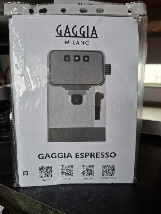 Кафемашина за професионална и домашна употреба.