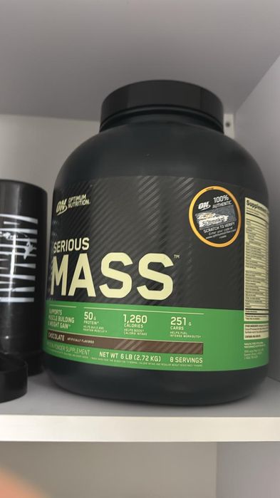 Гейнер для набора массы