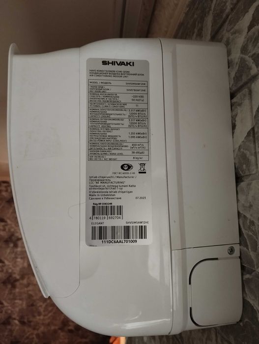 Кондиционер SHIVAKI новый
