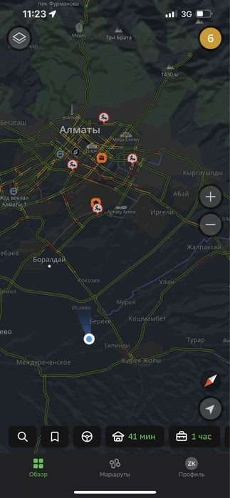 Береке жер участок