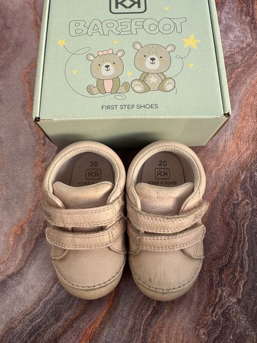 Бебешки и детски обувки Ponki, Lasocki, Колев и Колев