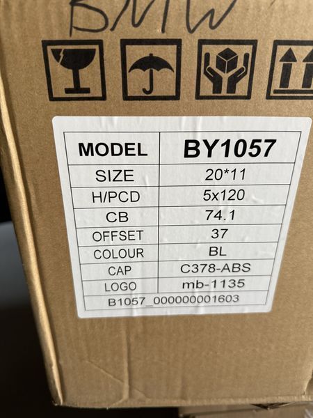 20цола BMW X5 E70 F15 X6 E71 F16 5x120