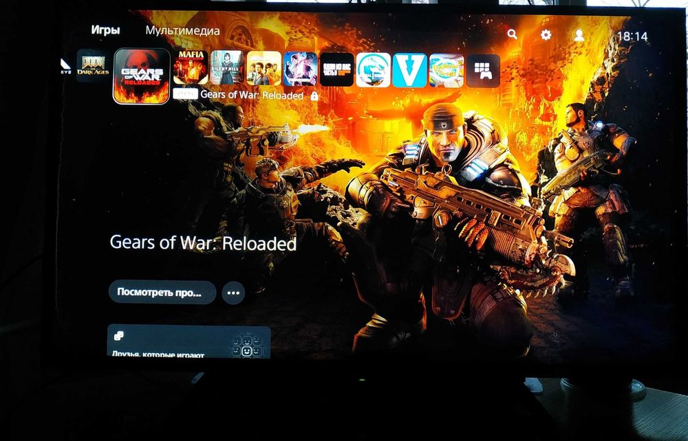 Прошитая ps5 + 10 игр