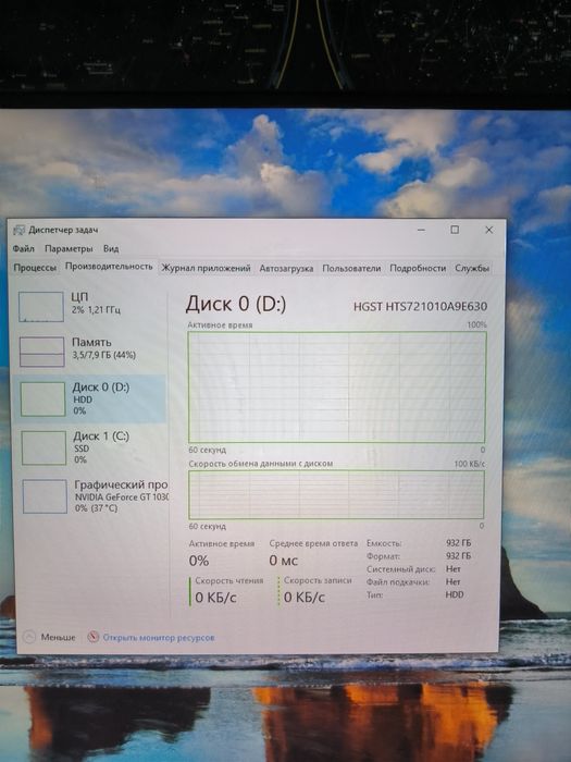 ПК Core i5 9400f