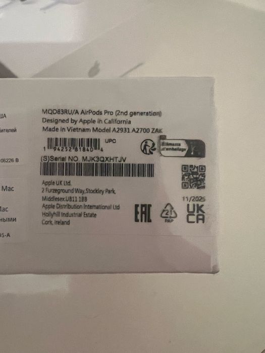 airpods pro (2nd generation)