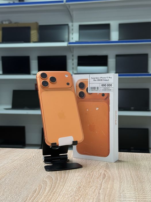 iPhone 17 Pro Max 256GB Новый. Рассрочка. Гарантия. Апорт маркет