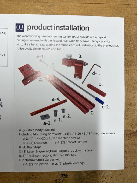 Продавам водачи за линеал за потапящ циркуляр