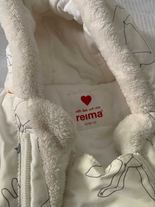 REIMA космонавт 62-68 см за момче или момиче