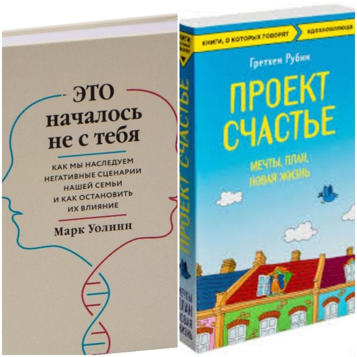 Книги по 70тг в электронном формате