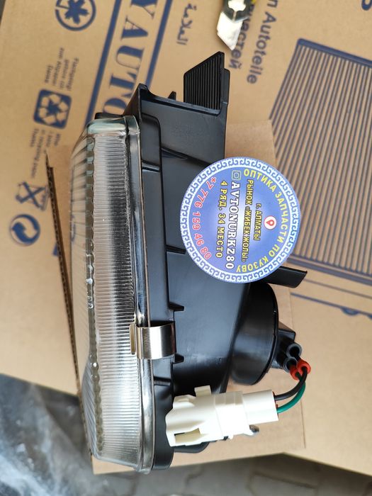 Туманки  Карина Е