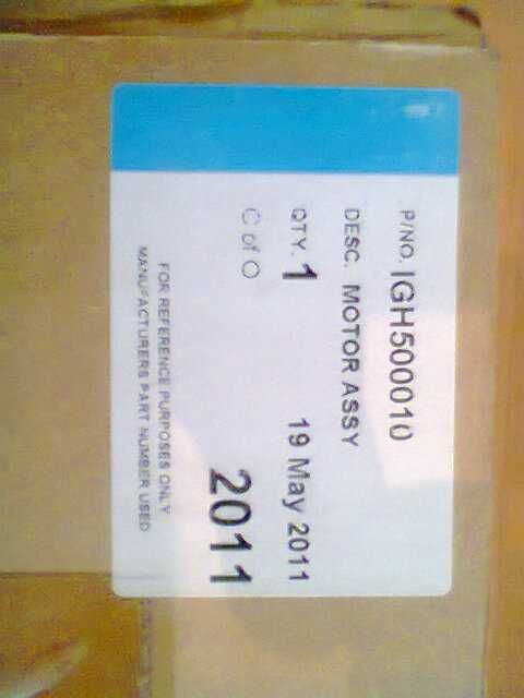 Сервопривод раздатчика АКПП