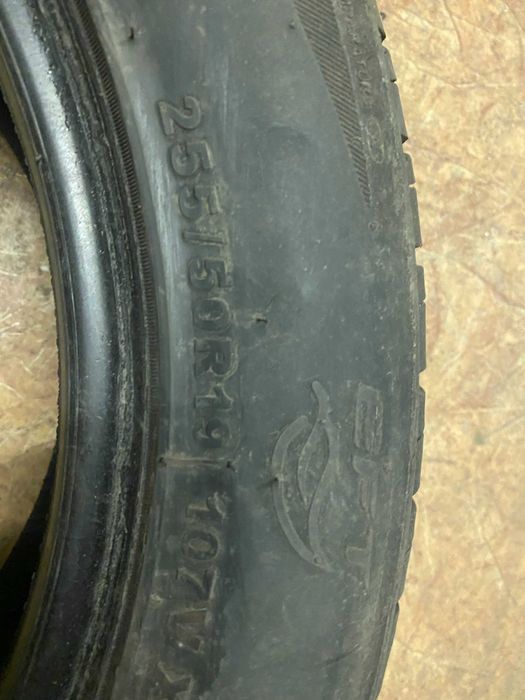 Автошины R19 (лето)