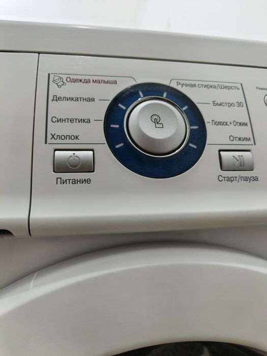 Стиральная машина сотилади / Kir yuvish mashinasi / Kir moshinalar