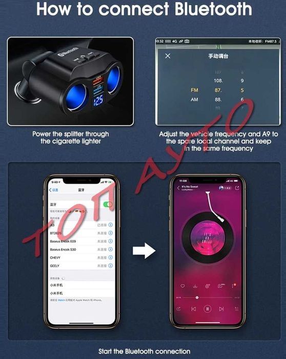 Трансмитер Разклонител Bluetooth Волтметър 2xUSB QC 4,8А 12/24V