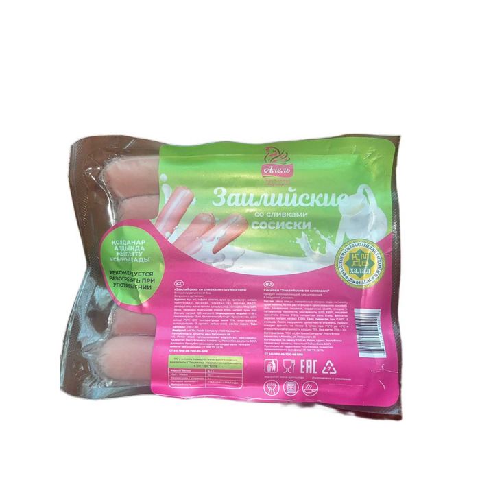 Сосиски Халал в ассортименте