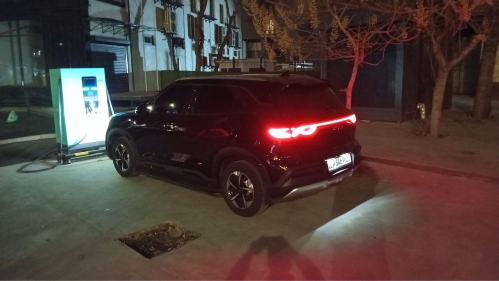 Yuan UP srochni 2025