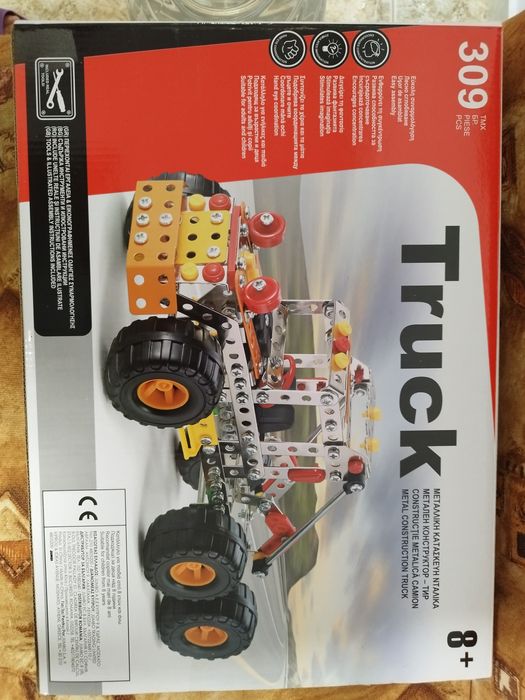 Детски конструктор 8+