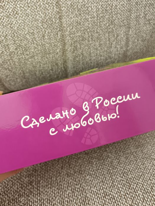 Ортопедическая обувь, 31 р