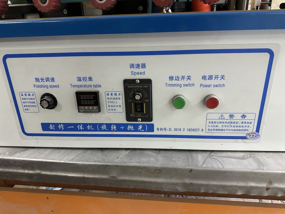 Станок для закатки дсп