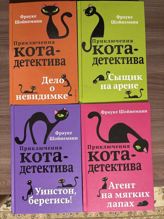 Книги для детей 6-10 лет