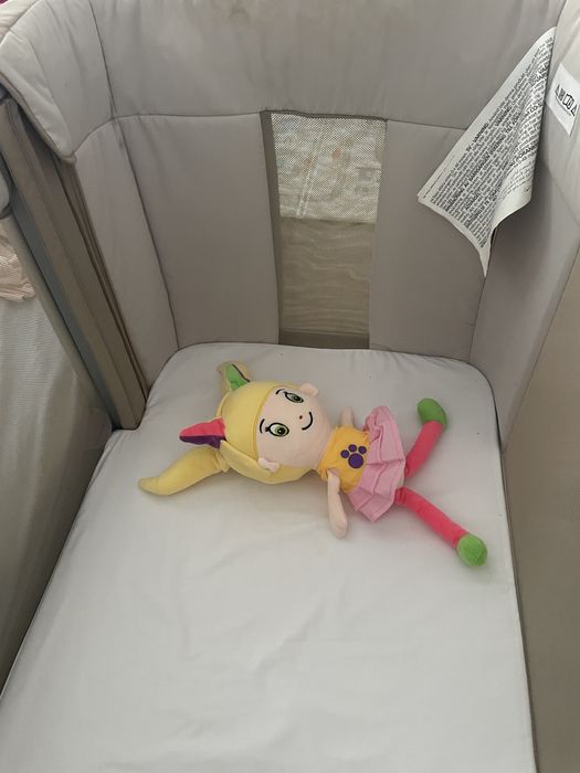 Patut Chicco Next2Me Forever