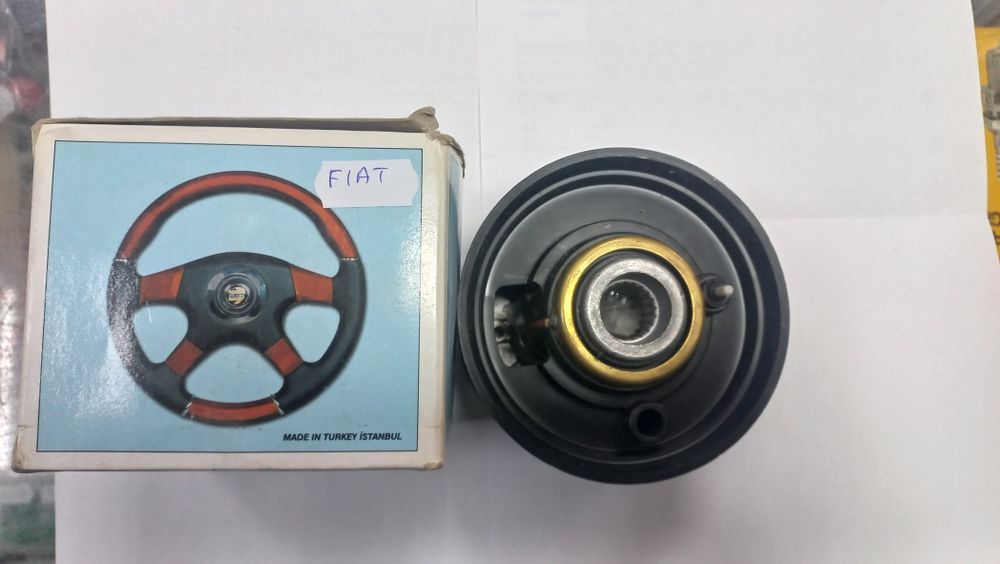 Фланец шлици волан нови Опел БМВ Киа Мазда  Форд Фиат Ауди Шкода Opel BMW Audi Skoda Kia Mazda Ford Fiat