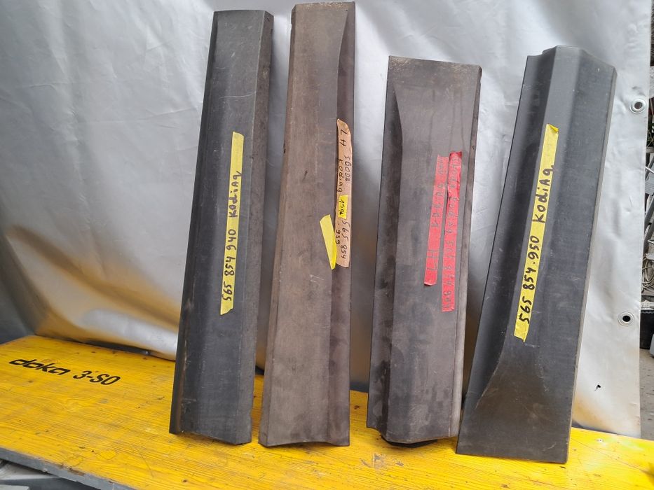 Лайсна врата  Skoda Kodiag