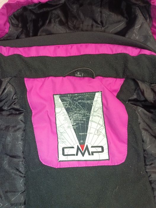 CMP Clima waterproof детско яке - 32 лв