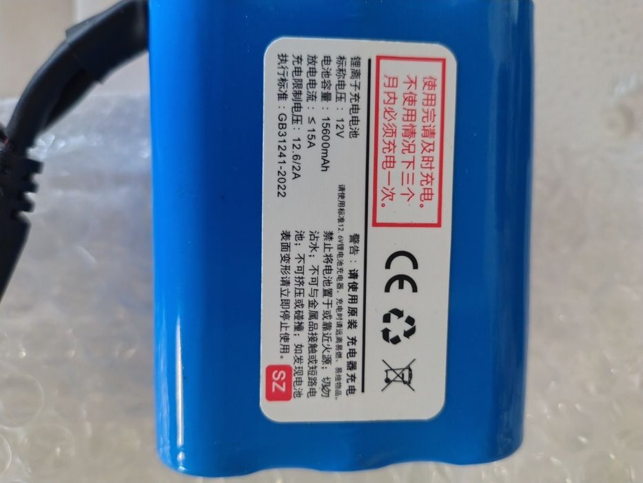 Li po батерия 3s 12v 15600 mah