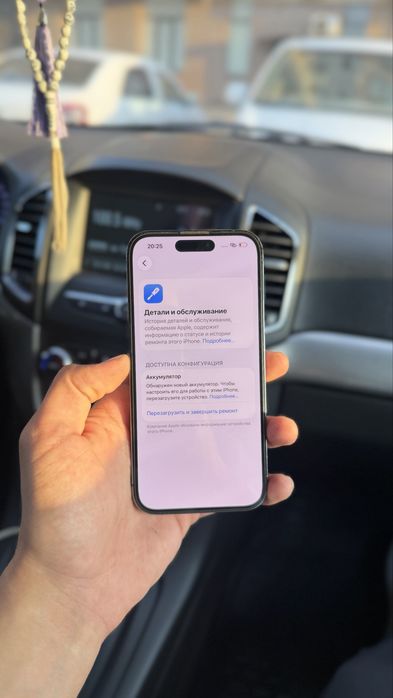 Iphone 14 Pro состояние идеал