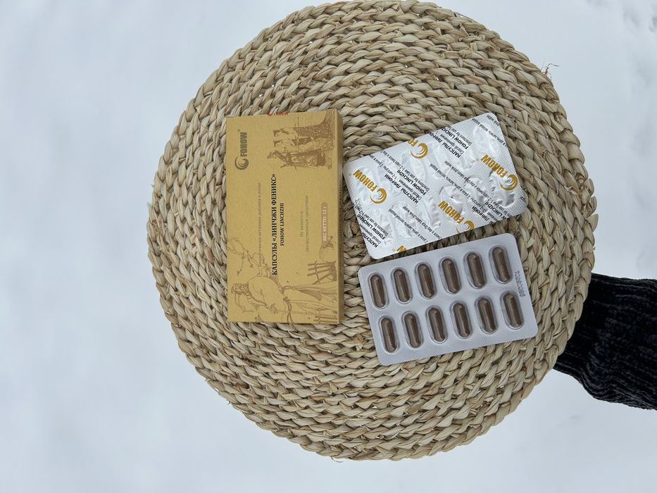 Капсулы «Линчжи» (Fohow Linchzhi)